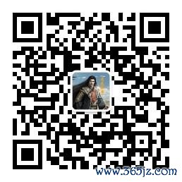 扫码或长按二维码柔软公众号，取得更多精确推选